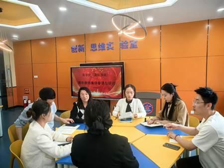 EC458B9ED94AEE2000ADD1C1C0949A4B