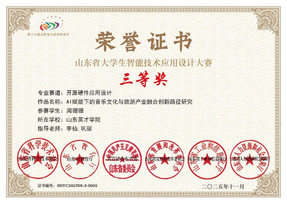 c20d2e8dc18852bfad59ac7f15c93cdd