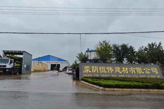 访企拓岗促融合，建材行业育匠才 ——工学院一路 “砼” 行志愿服务队走访蒙阴恒伟建材有限公司