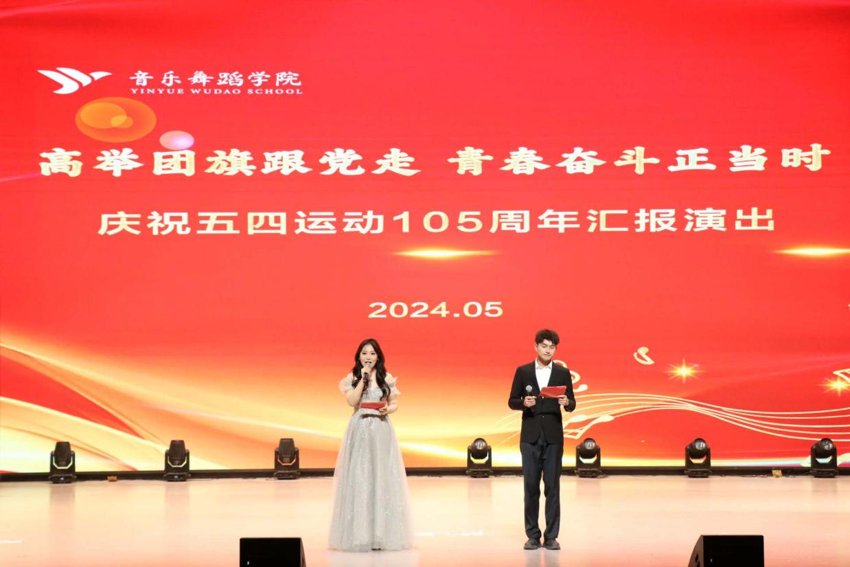 图示, 示意图 中度可信度描述已自动生成:ver1