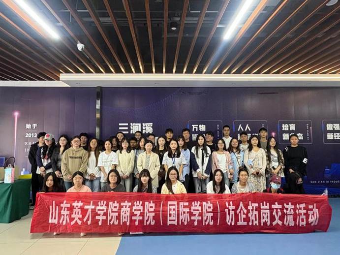 QQ图片20250925190209