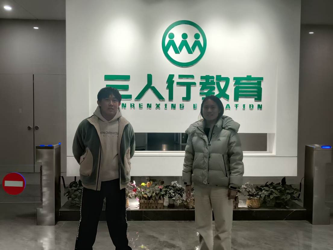 469090f4acfdcbddd258246679be4573