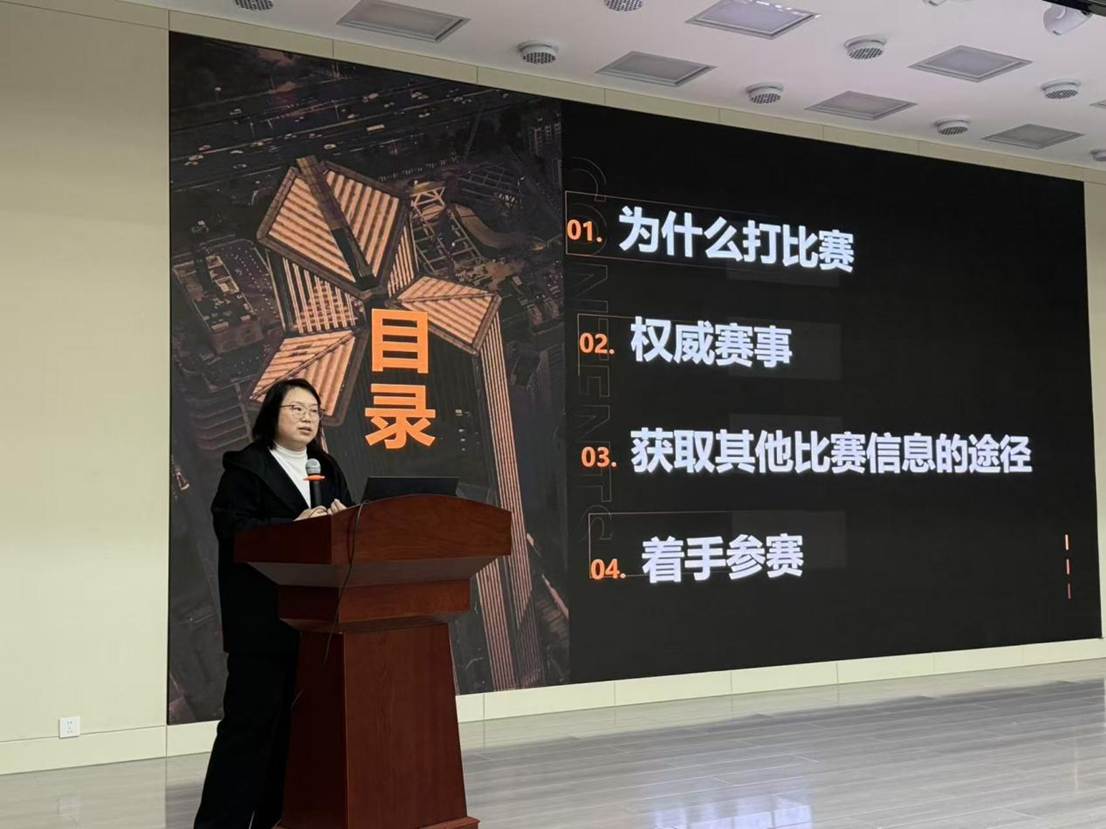 d16e5ec4ee27df2ce38539dc50f14c8e